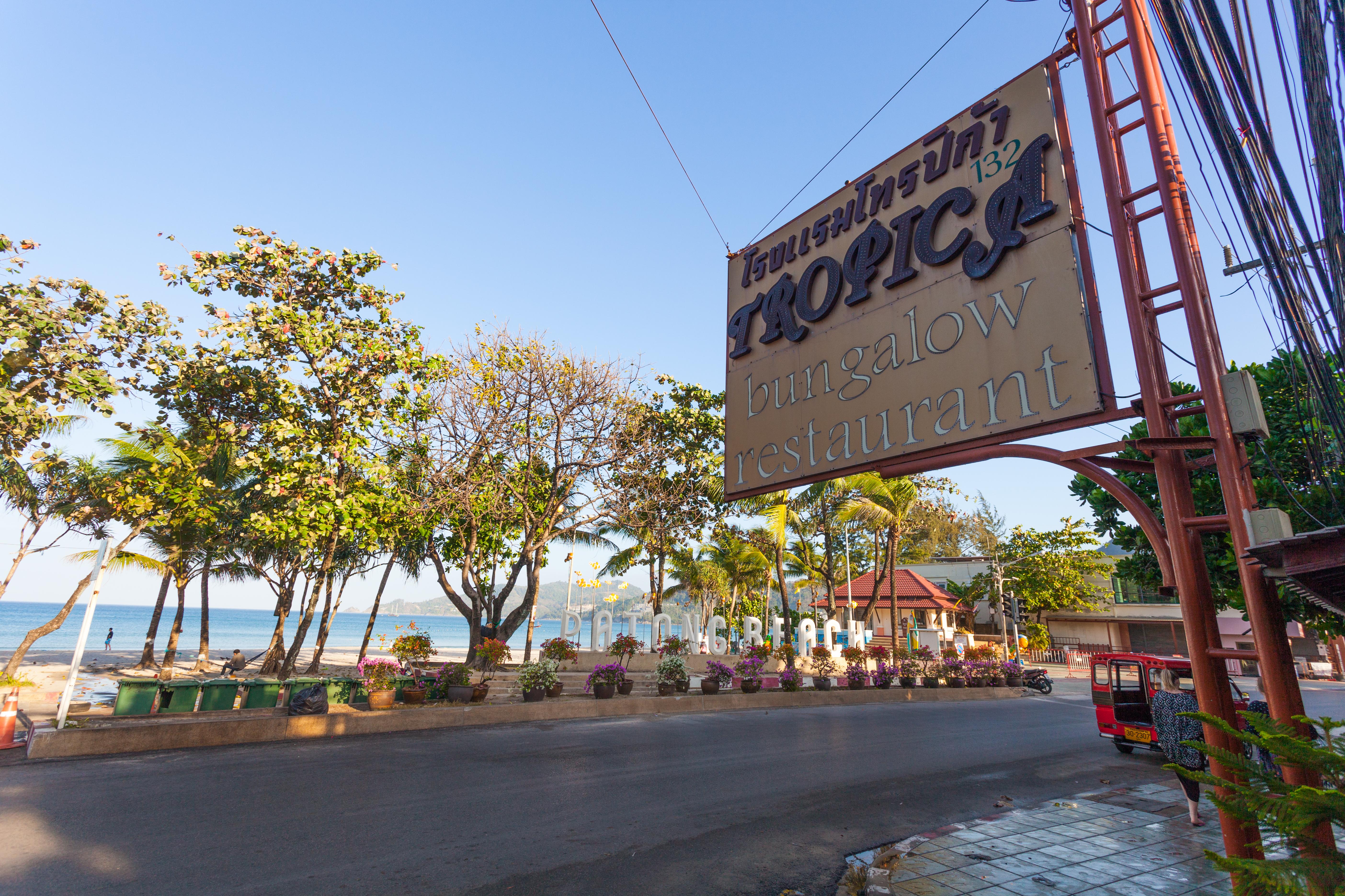 Tropica Bungalow Beach Hotel Patong Экстерьер фото